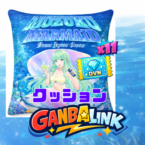 11GPT【クッションカバー】もずくマーメイド