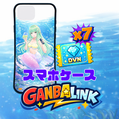 7GPT【スマホケース】もずくマーメイド